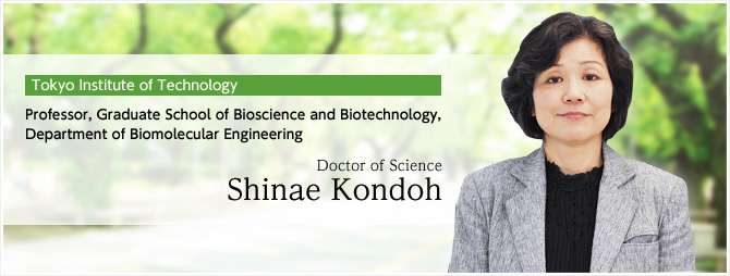 Doctor of Science Shinae Kondoh