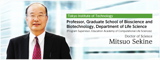Doctor of Science Mitsuo Sekine