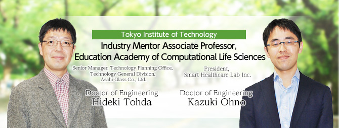 Doctor of Engineering  Hideki Tohda,Doctor of Engineering  Kazuki Ohno