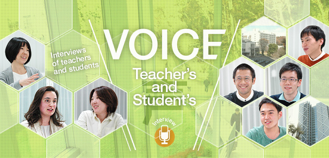 Teacher's and Student's voice