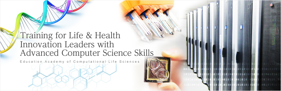 Training for Life & Health Innovation Leaders with Advanced Computer Science Skills
